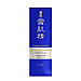 Kose Sekkisei Emulsion / ឡេលាបមុខ